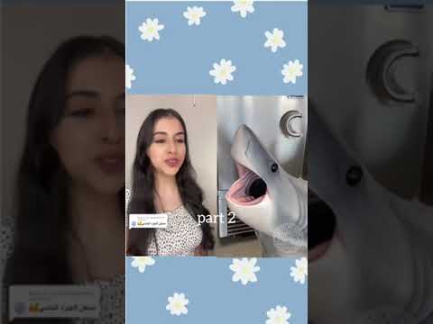 إسراء قصة الاخت المفقوده(الجزءالثاني)🤍