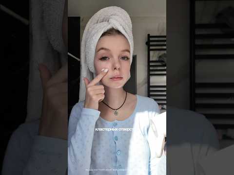 Я БОЮСЬ ВОДЫ И ДЫРОК #влоги #влог #обзор