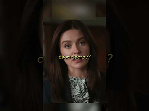 Обвинил доктора из-за ампутации😥😧#shorts #топ #кино #сериал