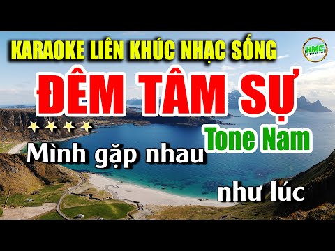 Karaoke Liên Khúc Trữ Tình Tone Nam Dễ Hát | Tuyển Chọn Nhạc Xưa Bolero – ĐÊM TÂM SỰ