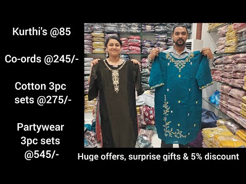 రేట్లు చూస్తే ఒక్కటికి రెండు కొంటారు / kurthi's at 85/- co-ords at 245/- cotton 3pc sets at 275/-
