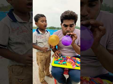 Papa Papa Mujhe Ek Balloon 🎈 De Do 😂🤣#balloon #papa #shortvideos #funnyshorts