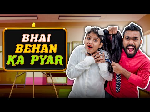 Bhai Behan Ka Pyar | Guddu Bhaiya