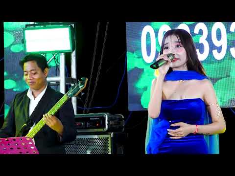 នរណាធ្វើឱ្យអូនយំ | ផ្ការីកលើមេឃ | មិនអស់អាល័យ | ចម្រៀងស្នេហា | តន្ត្រី សីហា ស្រុកគងពិសី