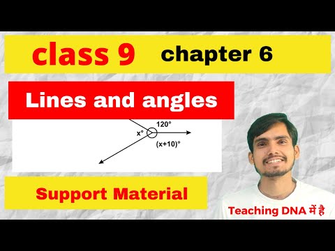 Class 9 Maths Chapter 6 Lines and Angles | Support material | important Questions | Ak Study