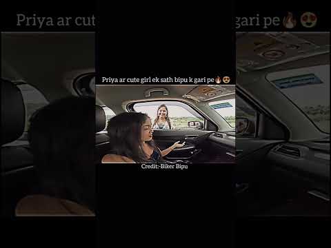 Let's race ? ?️ || #youtubeshorts #short #racelover #riderstatus