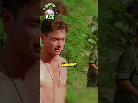 Из династии военных 😮 Название: Форрест Гамп #фильм #моментизфильма #кино