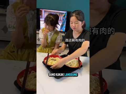 Pelajaran Untuk Kakak Yang Egois!