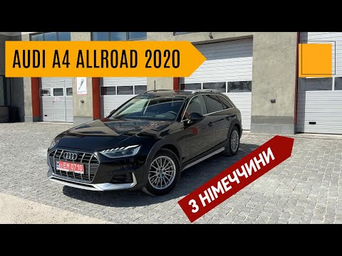 свіженька Audi A4 B9 Allroad Рестайлінг з малим пробігом