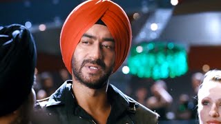 तू सरदार होकर सिगरेट पिता है, शर्म नहीं आती | SON OF SARDAR | Ajay Devgan