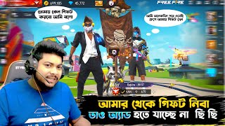 সততার কাছে আমি হেরে গেলাম এই জন্যই তো একাউন্ট ধরে ডায়মন্ড দিলাম 😱 Free  Fire Bangla Video