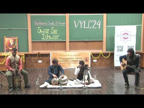 Kirwani Fusion || Shanker Hussain & Friends || VYLC'24