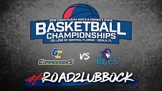 WBB Semifinal #1: Florida SouthWestern vs Gulf Coast