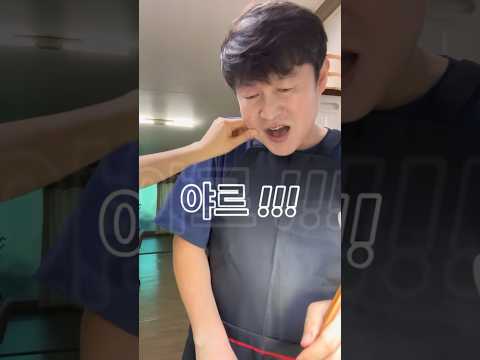 참치 뱃살 밥물회