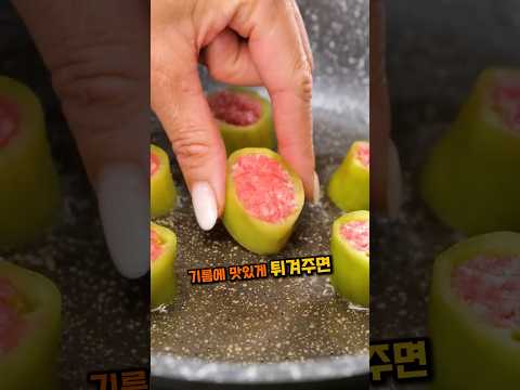 알아두면 백종원도 놀란다는 방법들