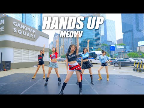 [4K] MEOVV(미야오) - ‘HANDS UP’🔥DGDG STUDIO | KPOP IN PUBLIC @Gangnam