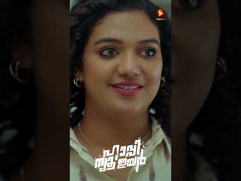 'Oru Neram' from Happy New Year movie out on Saina Music !