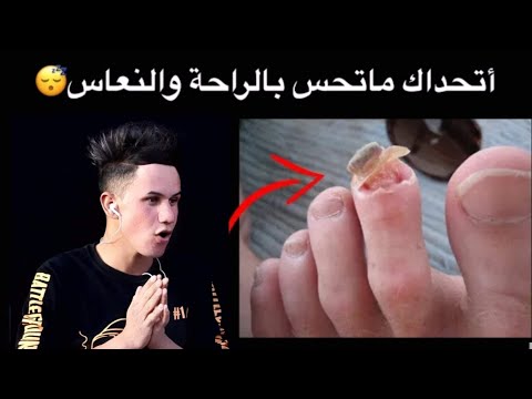 اتحداك ماتحس بالراحه من هذا المقطع #حسين العلي