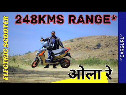 Range अब ले लो इस Scooter से 🔥 Simple One 🔥 Ask CarGuru