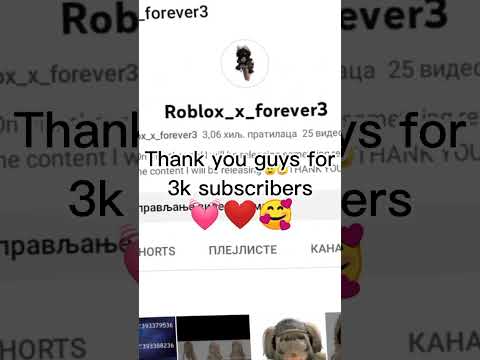 Tutorial for maiking my videos (special for 3k subscribers)#brookhaven #roblox #bacisub #robloxedit