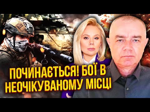 👊СВІТАН: Терміново! РФ В КРИВАВОМУ КОТЛІ. Кінець із Покровськом. Путін сказав АТАКУВАТИ НОВУ ОБЛАСТЬ