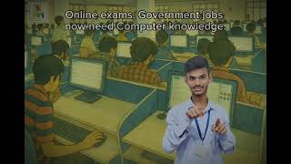 IMPORTANCE OF COMPUTER SKILLS