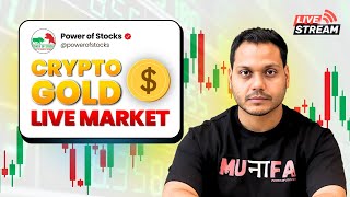 Bitcoin Live Trading  | 02 July