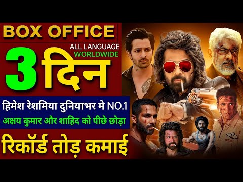 Badass Ravi Kumar Box Office collection, Thandel, Deva, Sky Force, Sanam Teri Kasam Day 3 Collection