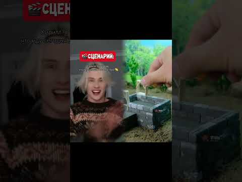Pov: каждый имеет свою роль и должен следовать сценарию 2 #disney #music #movie