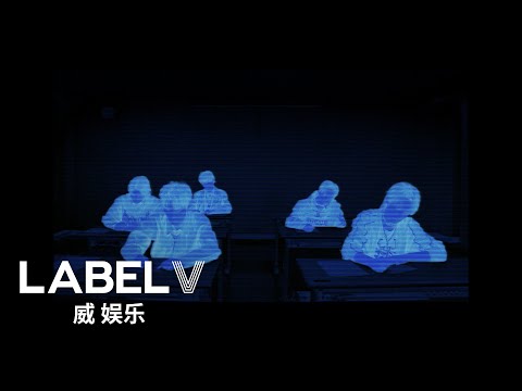 WayV 威神V 'FREQUENCY' Mood Sampler