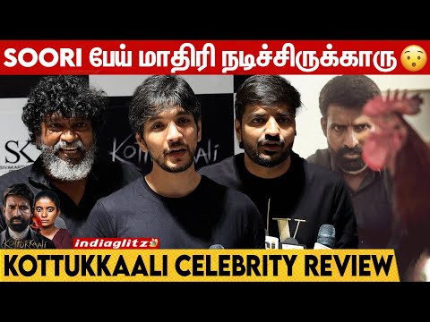 உலகத்தரமான ஒரு தமிழ் படம் | Kottukkaali Celebrity Show | SK | Soori | PS Vinothraj