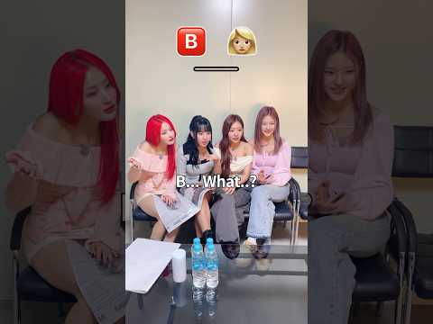 이모지로 영화제목 맞추기🤔 #키스오브라이프 #큐레이터 #Bad_News