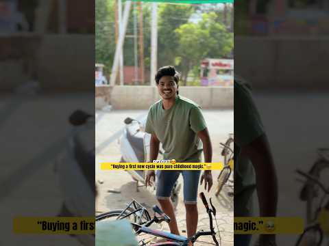 “One mistake and papa cancelled the new cycle.”🥺#cycle #dream #relatable #90s #nostalgia #explore