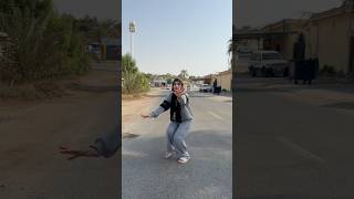 البنت انقذت العالم😂😁 ام سيف ونانو