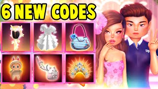 ALL *NEW UPDATE CODES AUGUST 2025* ALL WORKING CODES FOR DRESS TO IMPRESS NEW UPDATE! DTI CODES