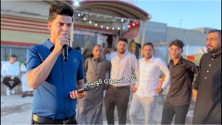 حفلة زفاف صهيب السبعاوي قاعة فلة الفنان المتالق ابوشلال العامري والمايسترو احمد الشرابي تسجيلاتنا 