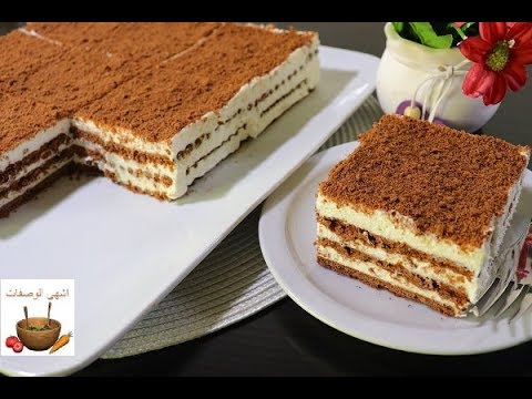 كيكة البسكويت الباردة ب 4 مكونات وفي دقائق بشكل وطعم ستبهري بها ضيوفك
