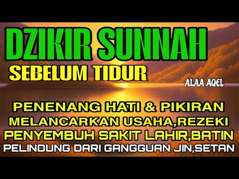 Ayat Suci Al Quran Pengantar Tidur Surat Al-Imran, (Alaa Aqel) Penenang Hati & Pikiran