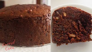 Eggless Carrot Cake Recipe | Moist Carrot Plum Cake | Fruit Cake