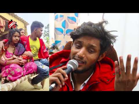 #VIDEO Song 2024 - रोहित रसिया का दर्दनाक गाना आप सुन के रो दिजिए गा - एक बार जरूर सुने 😭 jmd music