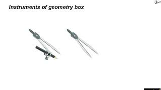 Instruments of geometry box