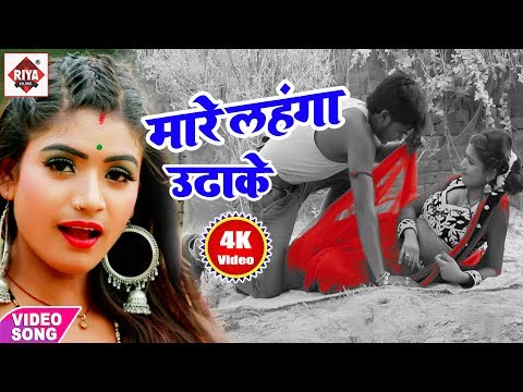 Bajrangi Bhai Yadav का Video गीत जरूर देखे #Mare Langha Utha Ke 2022