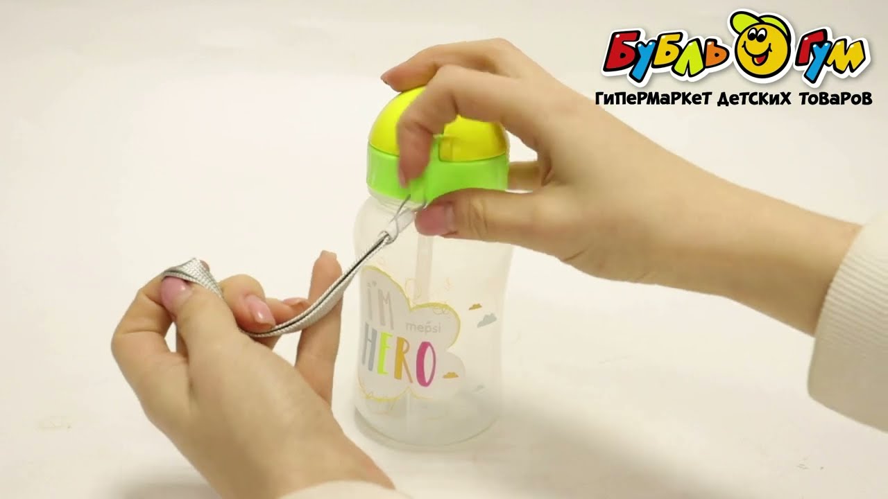 Поильник Mepsi с трубочкой 270мл с 9мес в ассортименте - видео