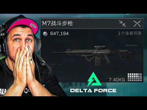 LOOT MILIONÁRIO DOS INIMIGOS (DELTA FORCE MOBILE)