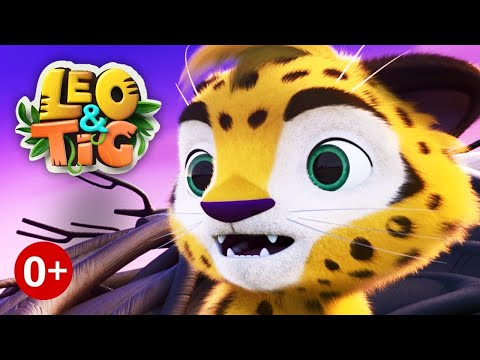 Leo and Tig 🔴 LIVE 🐯 Best Episodes 🦁 Cartoon for kids Kedoo Toons TV