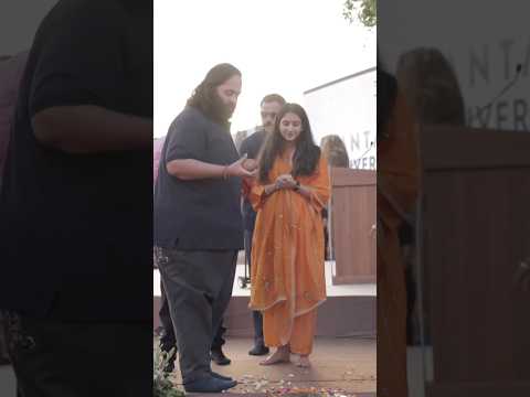 Anant Ambani & Radhika Merchant Arrive for Vantara University Foundation โค๏ธ