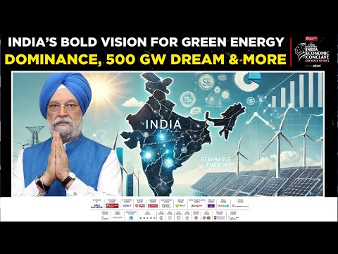 Hardeep Singh Puri's Wise Words On India's Energy Transition Journey @2047 | IEC 2024 | ET Now