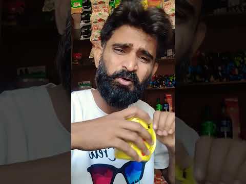 gush ja mobile me #shorts #ytshorts #views #viral #trending