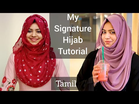 My Signature Hijab Style /Full Coverage Hijab Tutorial / Hijab for saree / Easy hijab Tutorial