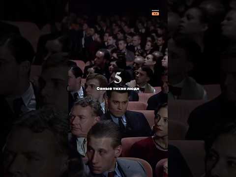 Эти факты взорвут ваш мозг‼️🤯